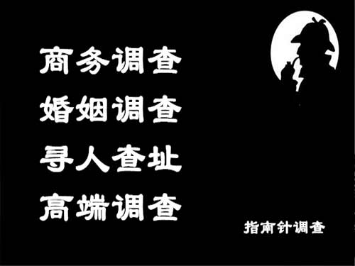 潮阳侦探可以帮助解决怀疑有婚外情的问题吗