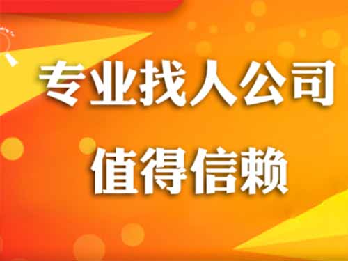 潮阳侦探需要多少时间来解决一起离婚调查